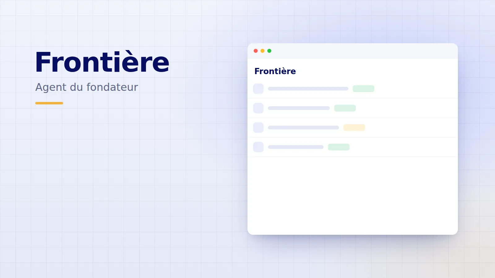 Illustration du projet — Frontière